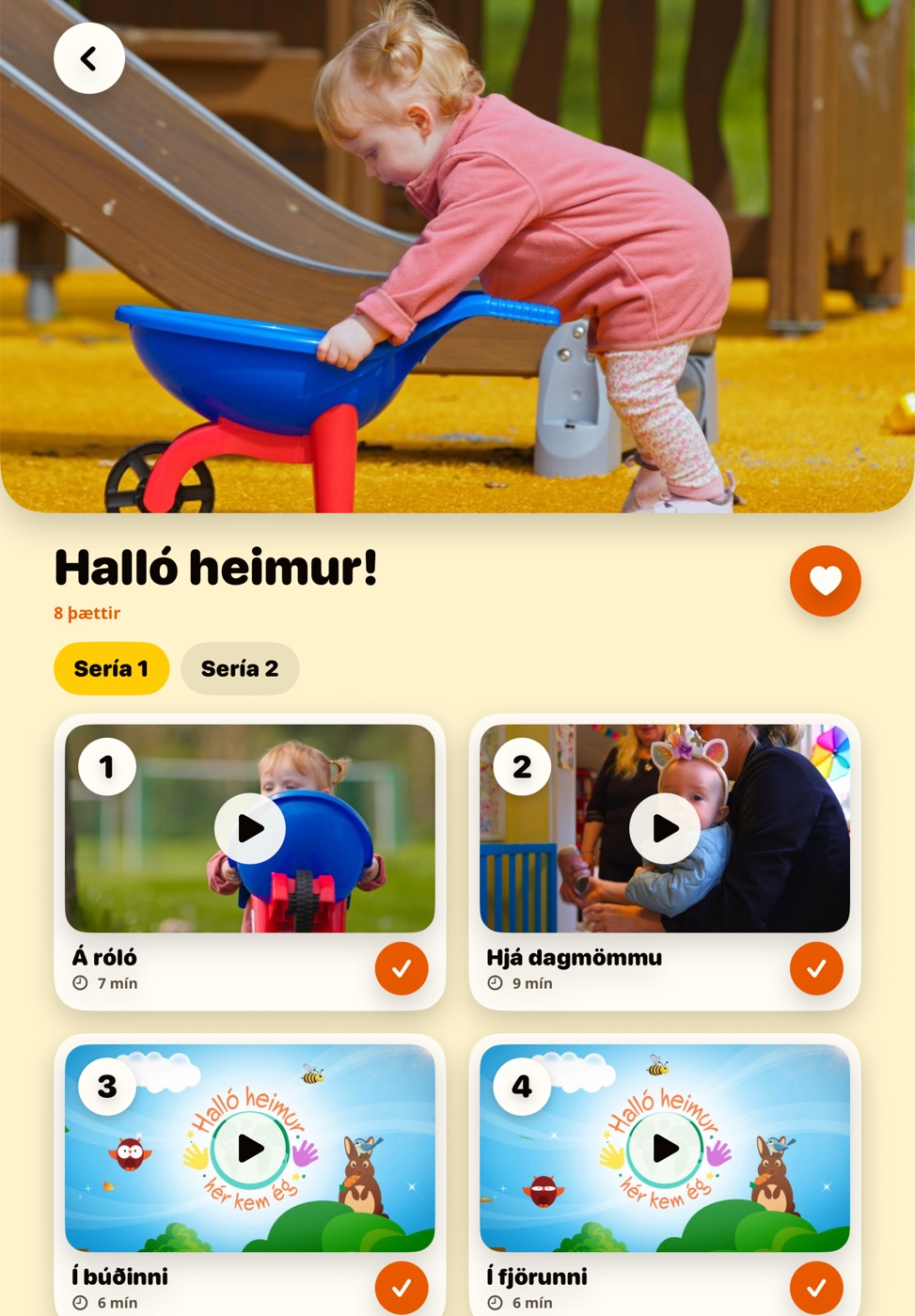 Þáttaröðin Halló heimur með seríum og númeruðum þáttum